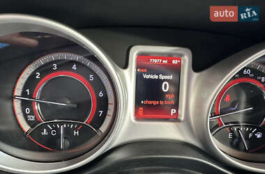 Внедорожник / Кроссовер Dodge Journey 2020 в 