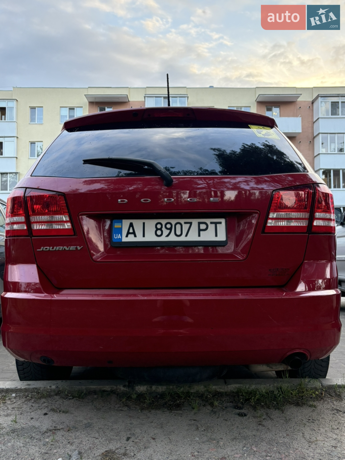 2017 Dodge Journey - мініатюра 50