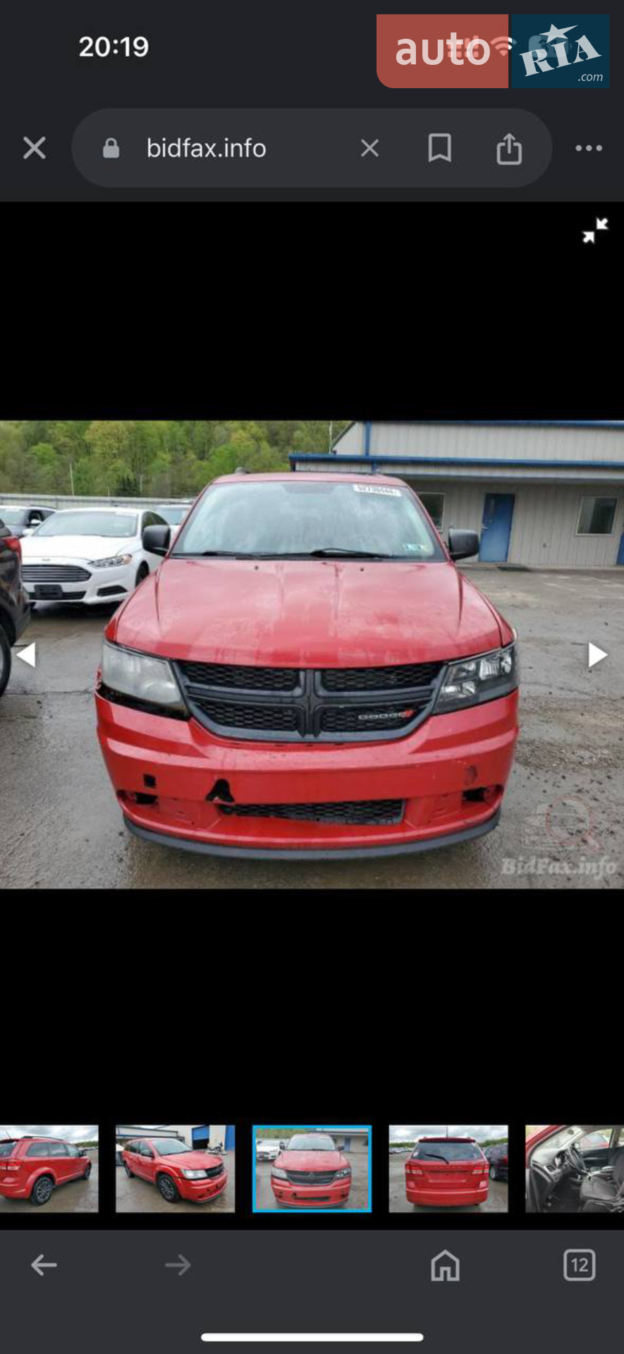 2017 Dodge Journey - мініатюра 20