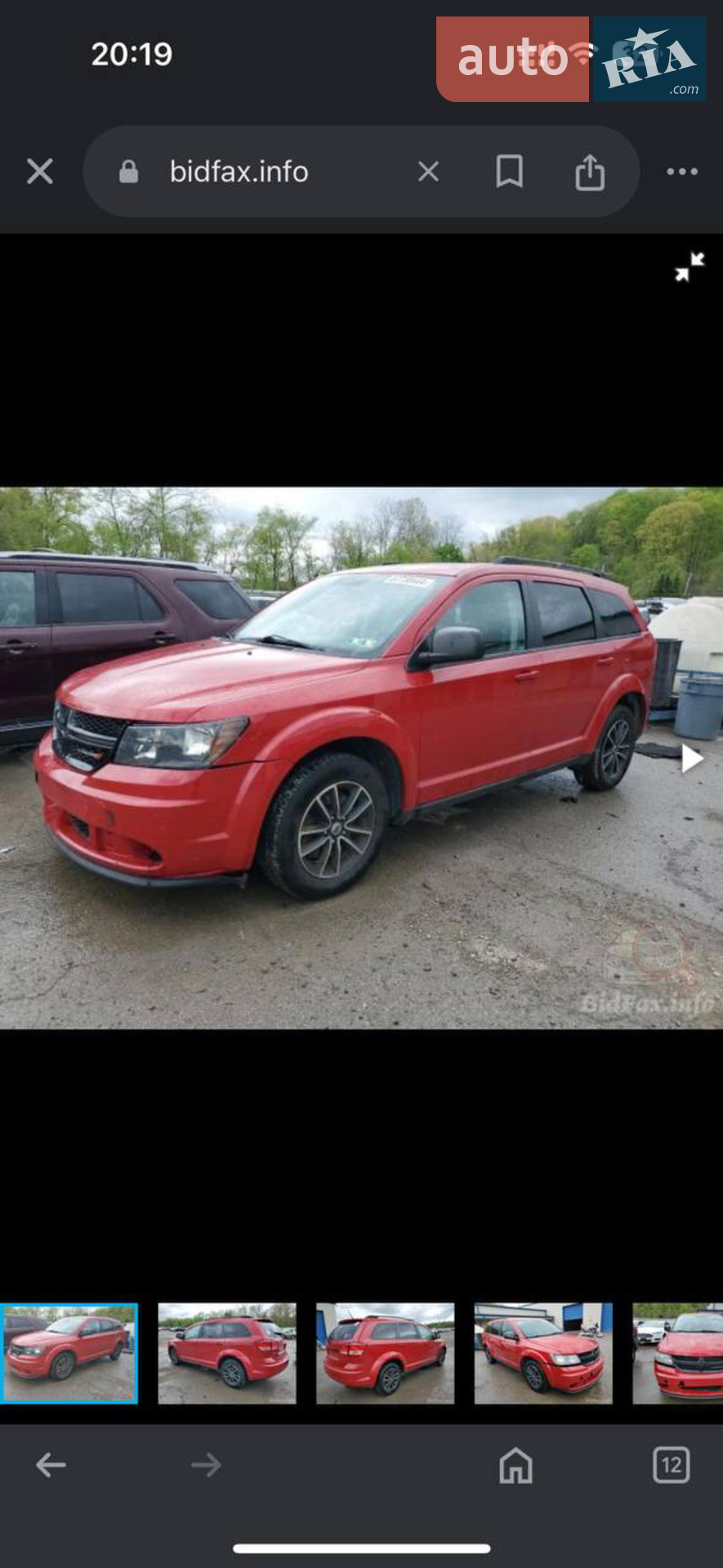 2017 Dodge Journey - мініатюра 33