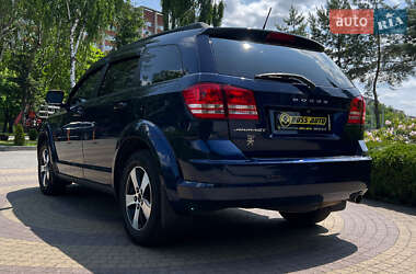 Позашляховик / Кросовер Dodge Journey 2017 в 