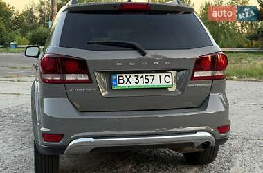 Позашляховик / Кросовер Dodge Journey 2020 в 