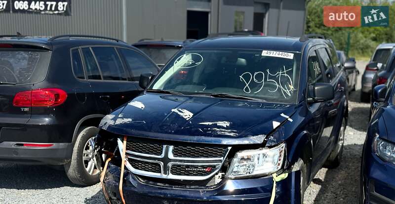 Dodge Journey 2020