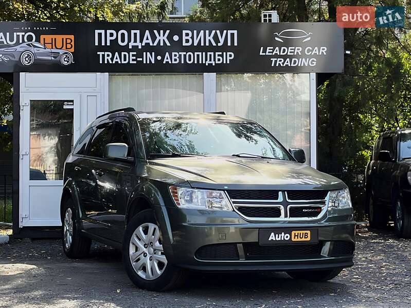 Dodge Journey 2017