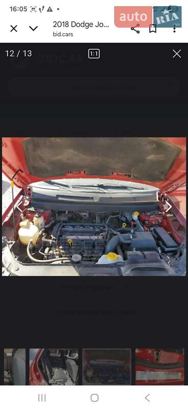 Внедорожник / Кроссовер Dodge Journey 2018 в Львове фото 41 Внедорожник / Кроссовер Dodge Journey 2018 в Львове