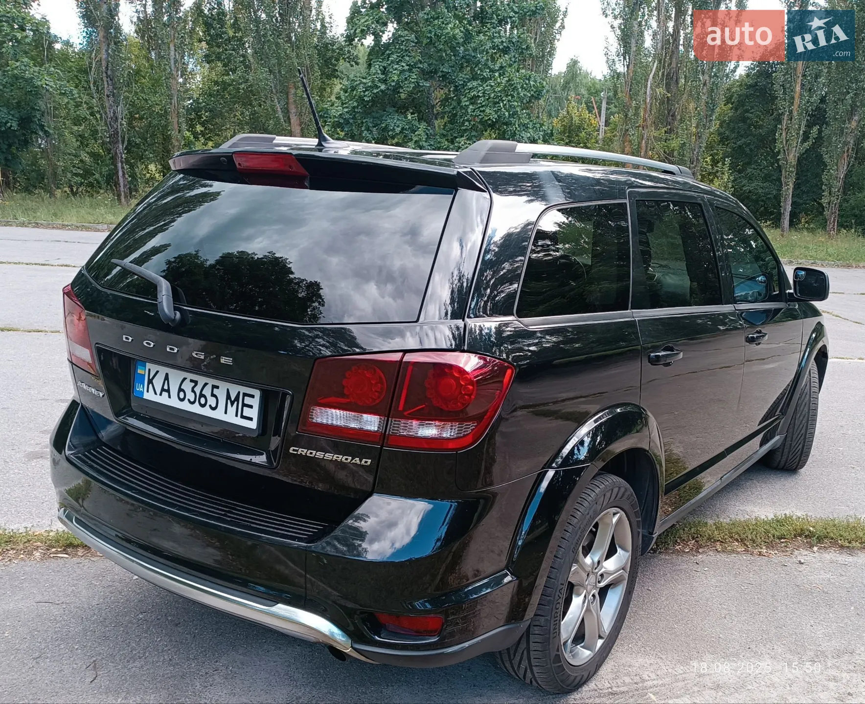 2016 Dodge Journey - мініатюра 8