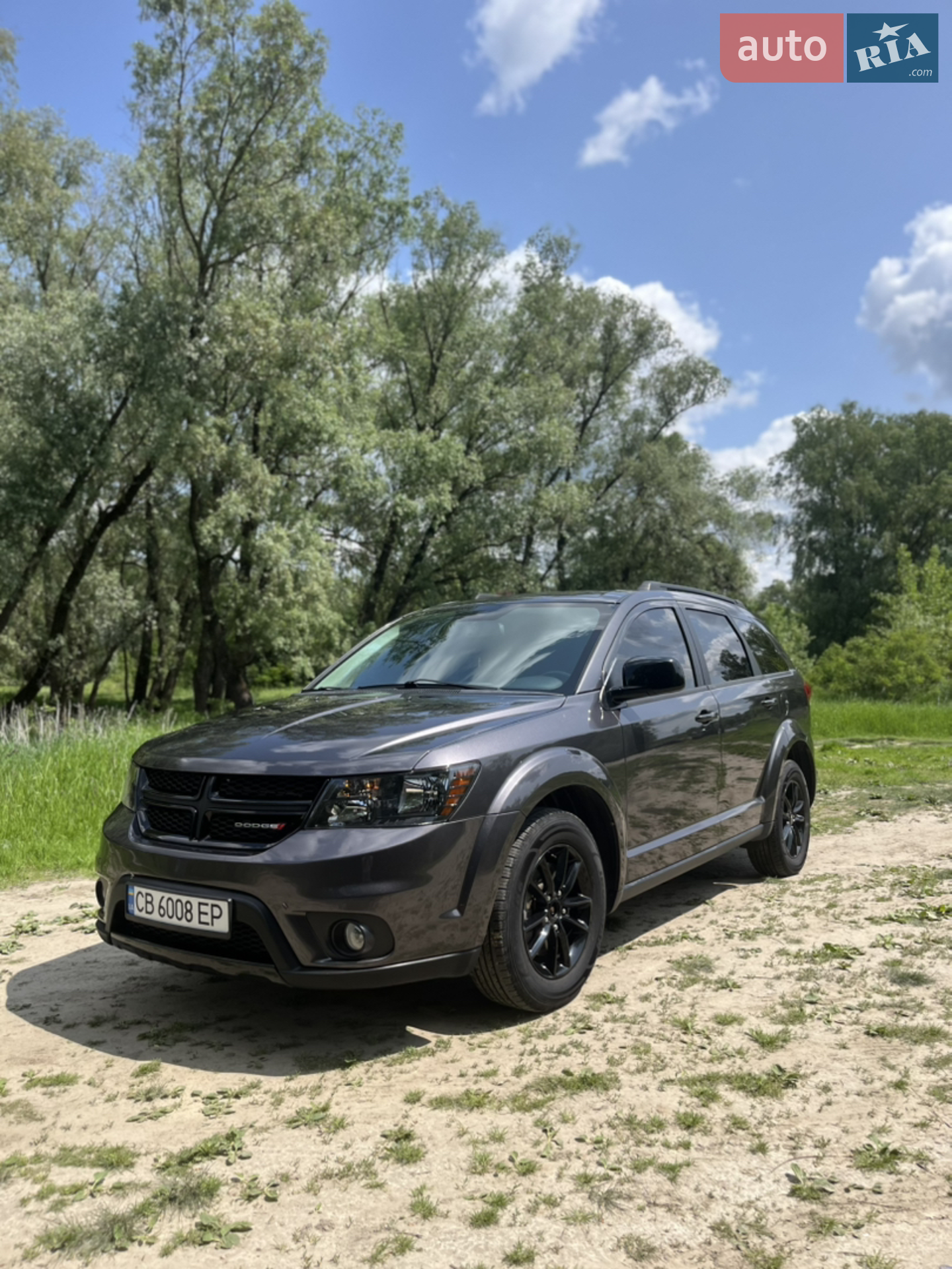 2019 Dodge Journey - фото 1