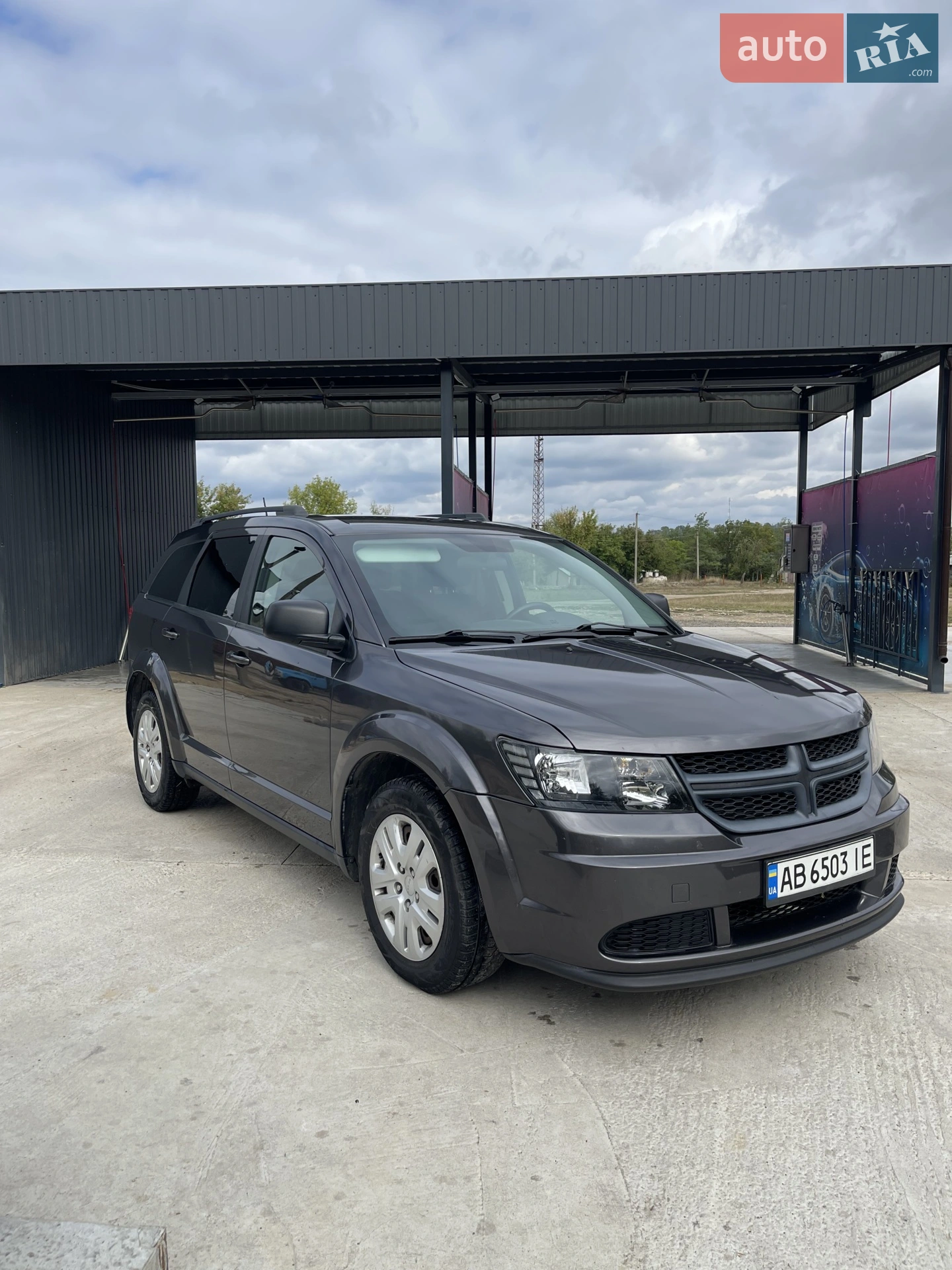 2015 Dodge Journey - фото 1
