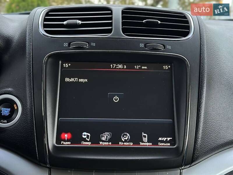 Внедорожник / Кроссовер Dodge Journey 2019 в Киеве фото 17 Внедорожник / Кроссовер Dodge Journey 2019 в Киеве