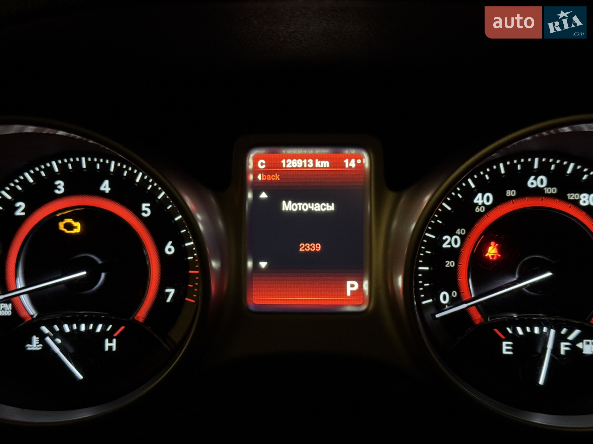 2018 Dodge Journey - мініатюра 73