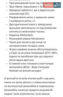 Позашляховик / Кросовер Dodge Journey 2018 в  фото 78 Позашляховик / Кросовер Dodge Journey 2018 в