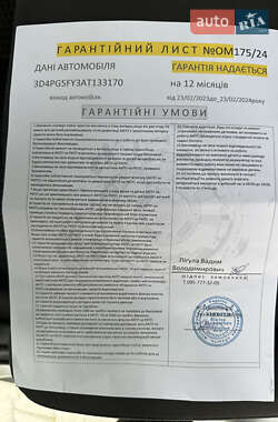 Внедорожник / Кроссовер Dodge Journey 2009 в 