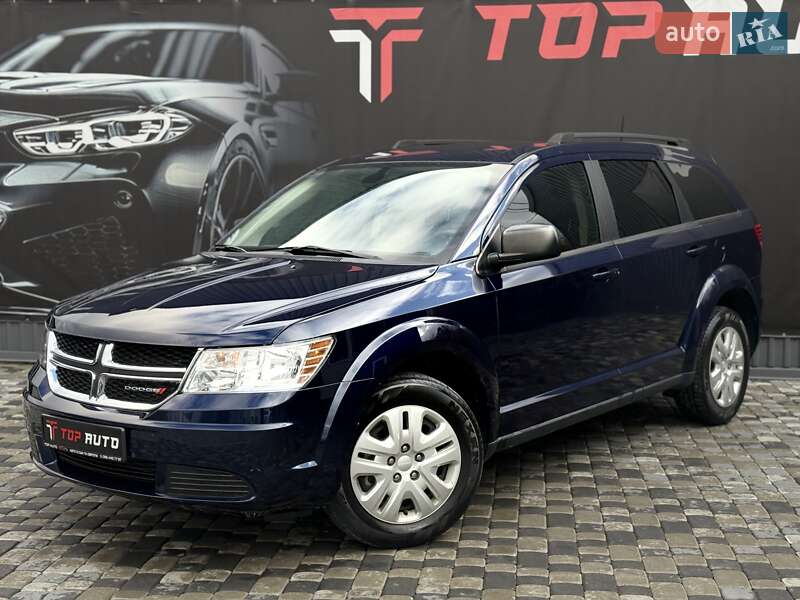 Dodge Journey 2020