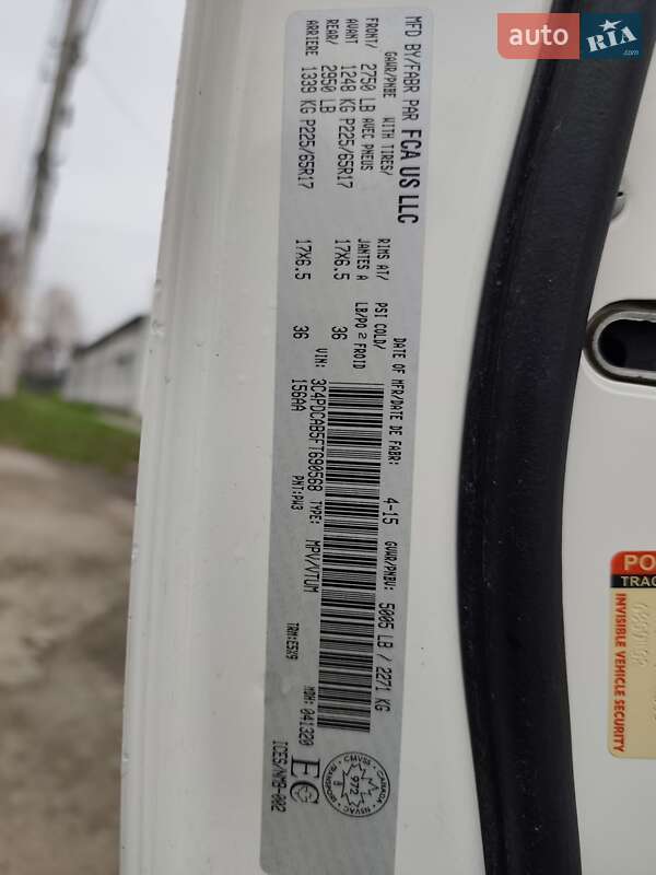 Внедорожник / Кроссовер Dodge Journey 2015 в Виннице фото 16 Внедорожник / Кроссовер Dodge Journey 2015 в Виннице