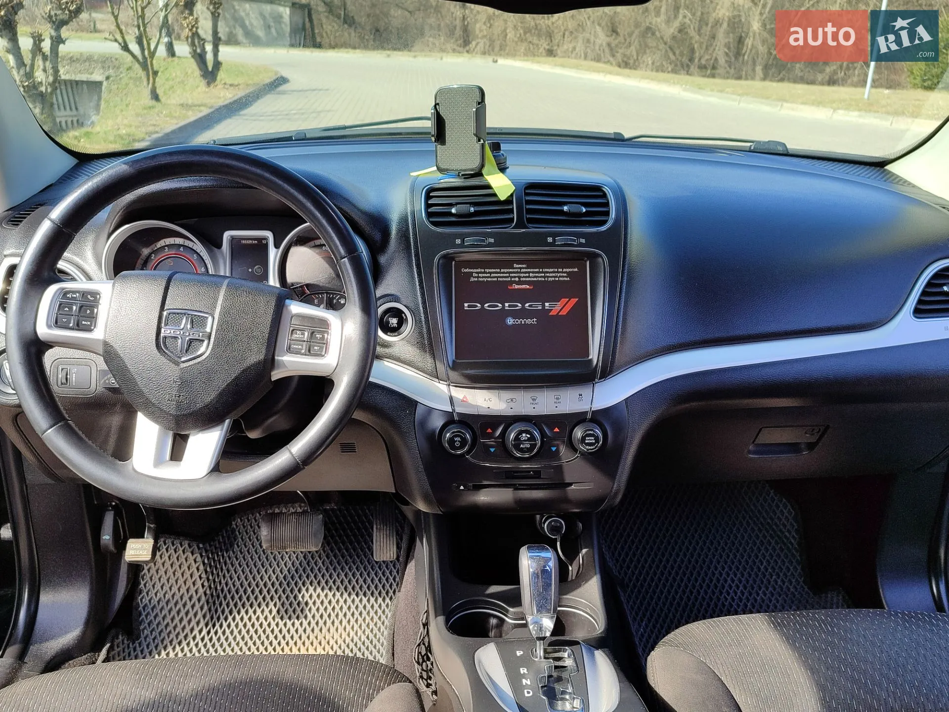 2015 Dodge Journey - мініатюра 17