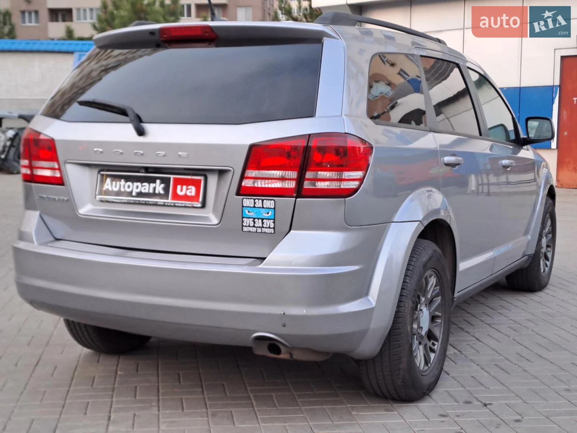 2015 Dodge Journey - мініатюра 4