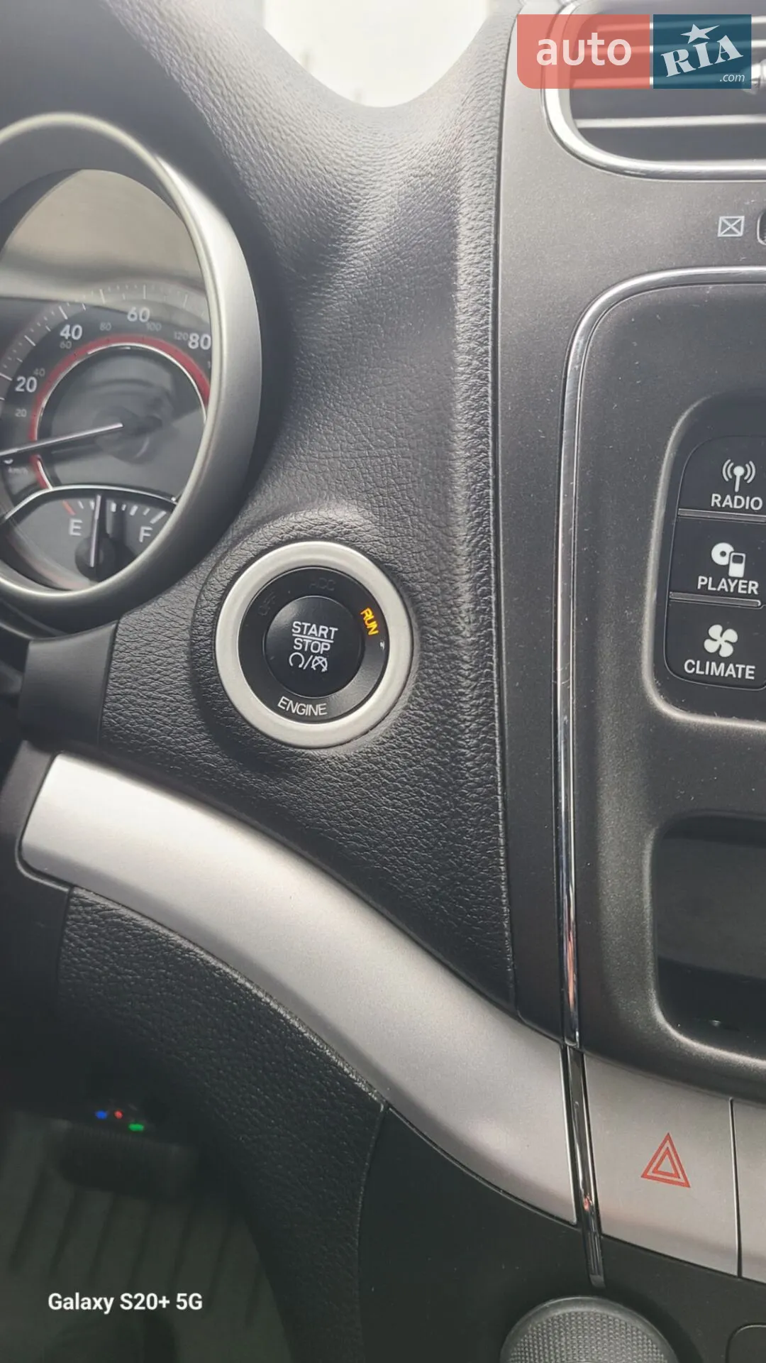 2013 Dodge Journey - мініатюра 13