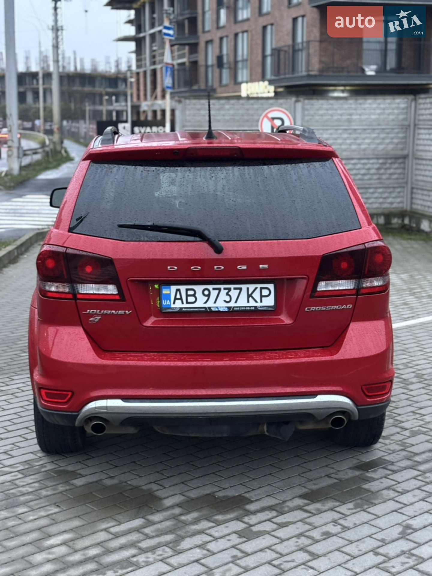 2019 Dodge Journey - мініатюра 11