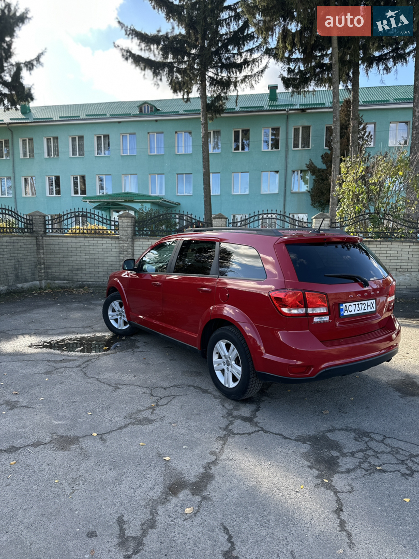 2012 Dodge Journey - мініатюра 5