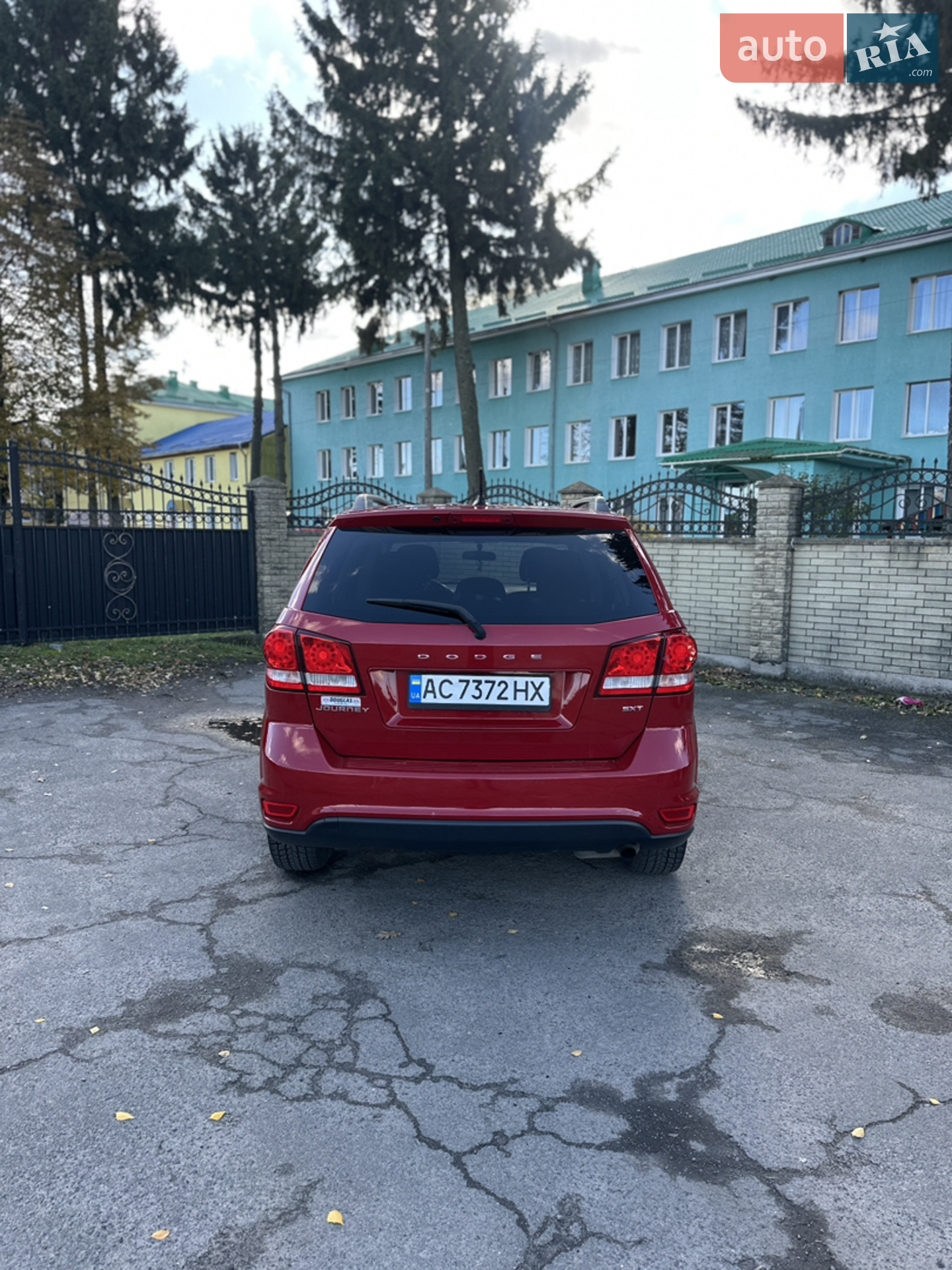 2012 Dodge Journey - мініатюра 8