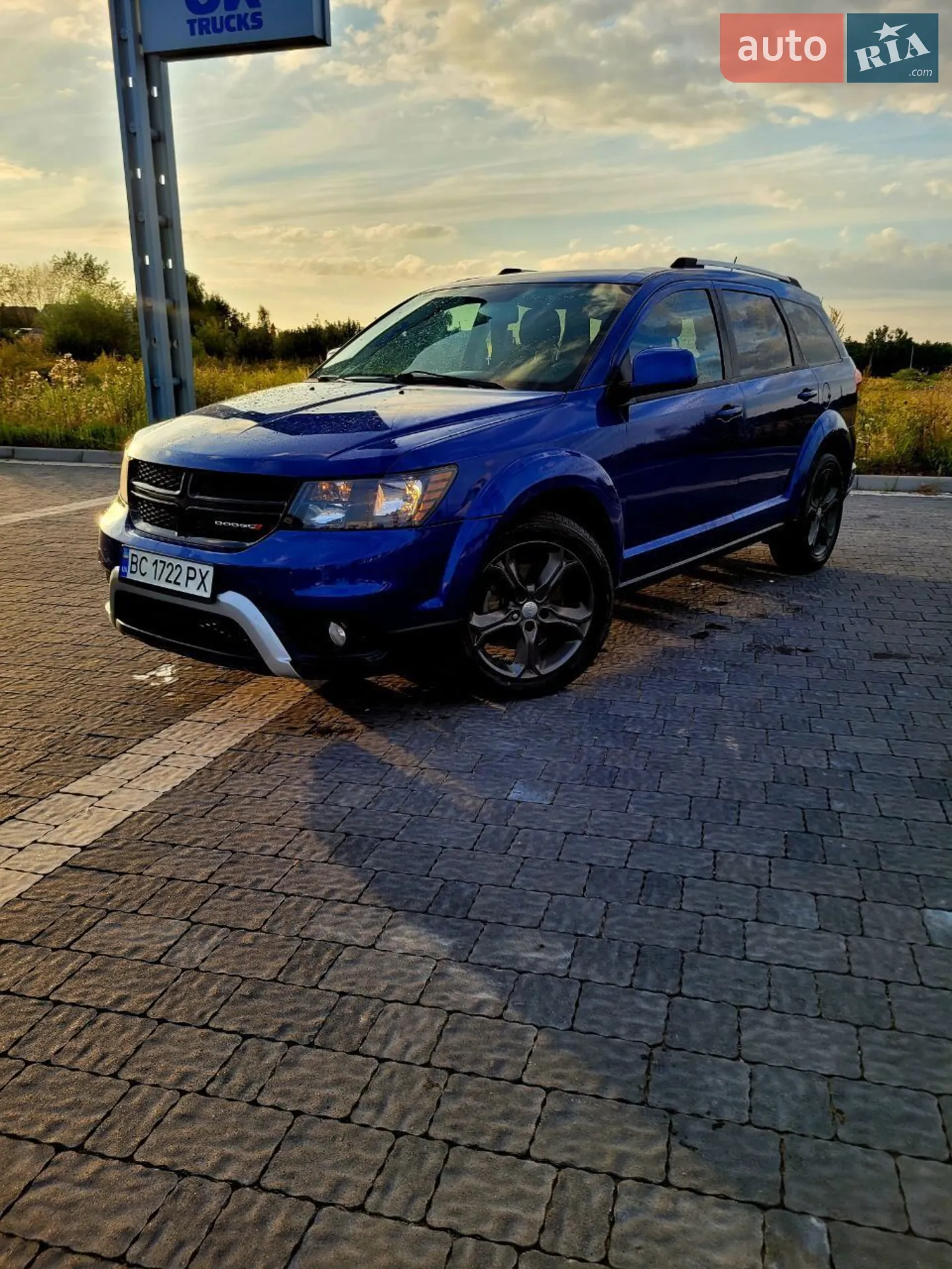 2015 Dodge Journey - фото 1