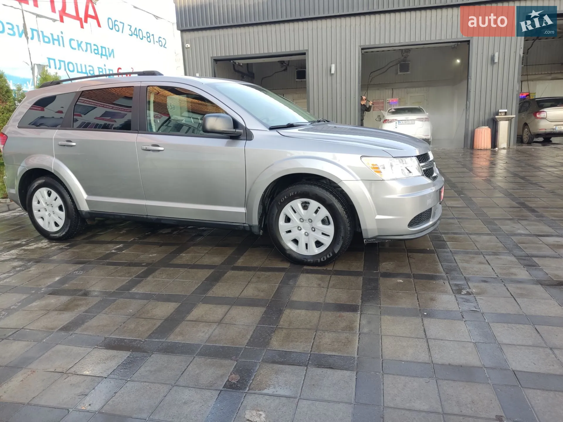 2017 Dodge Journey - мініатюра 4
