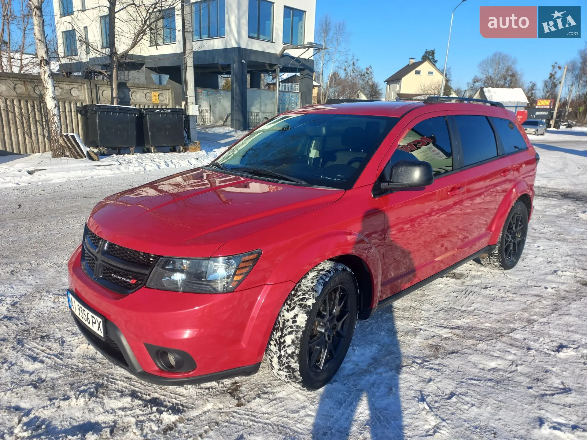 2015 Dodge Journey - мініатюра 3