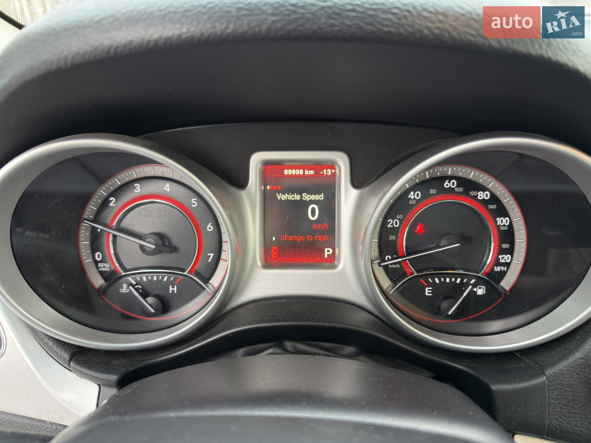 2014 Dodge Journey - мініатюра 7