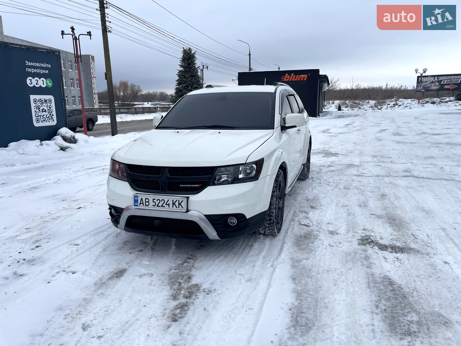 2019 Dodge Journey - мініатюра 14