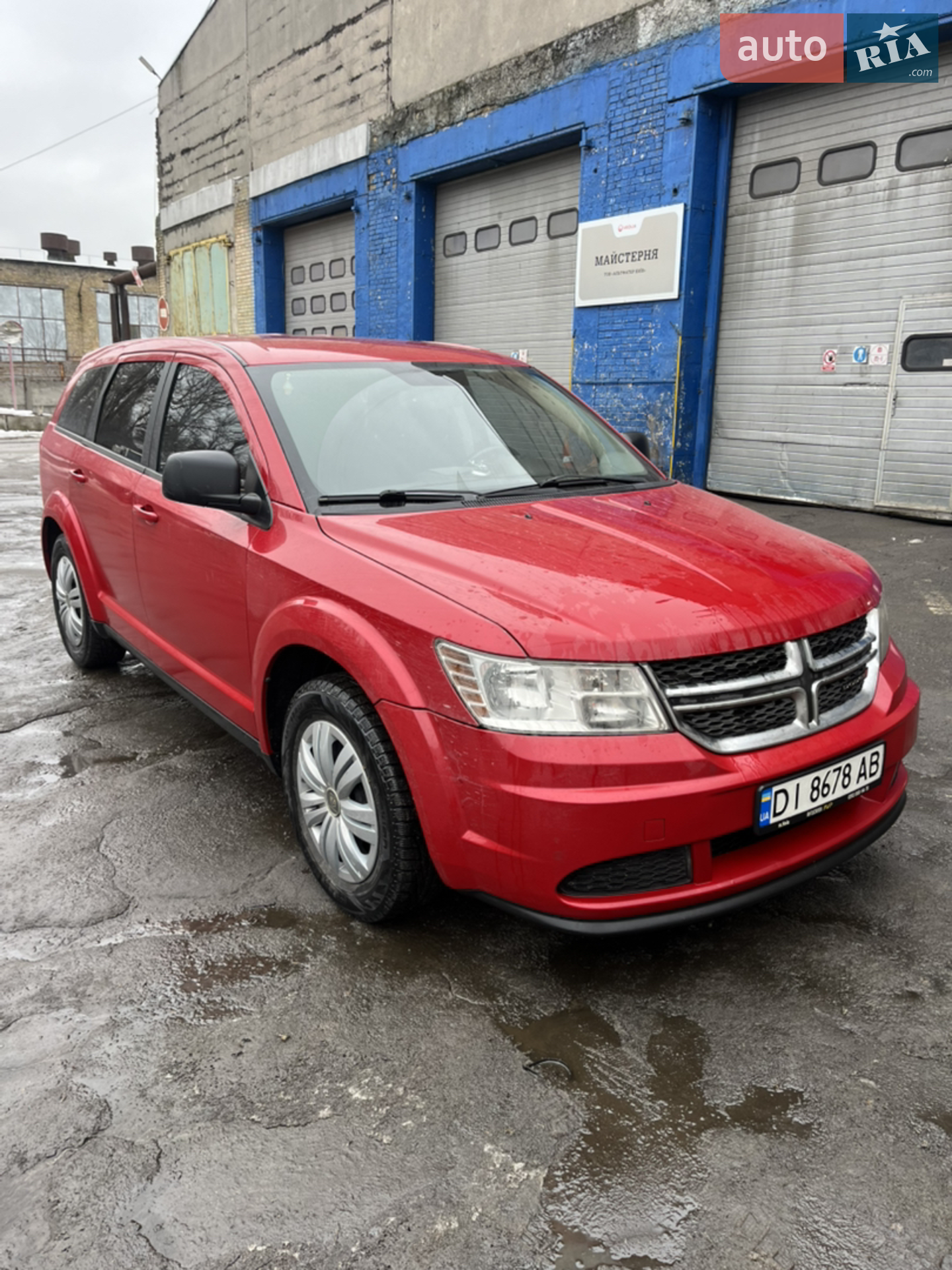 2015 Dodge Journey - мініатюра 3