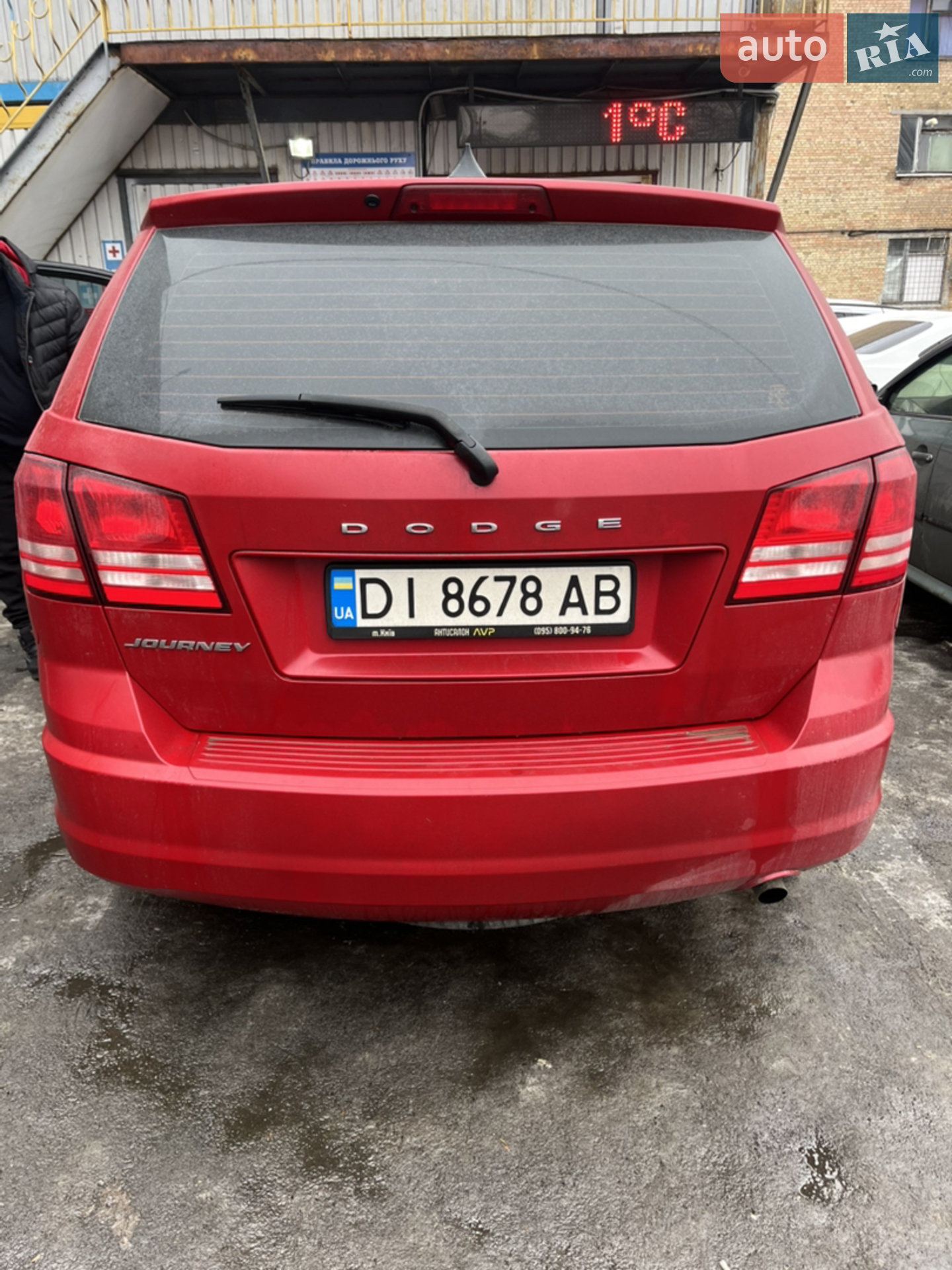 2015 Dodge Journey - мініатюра 6