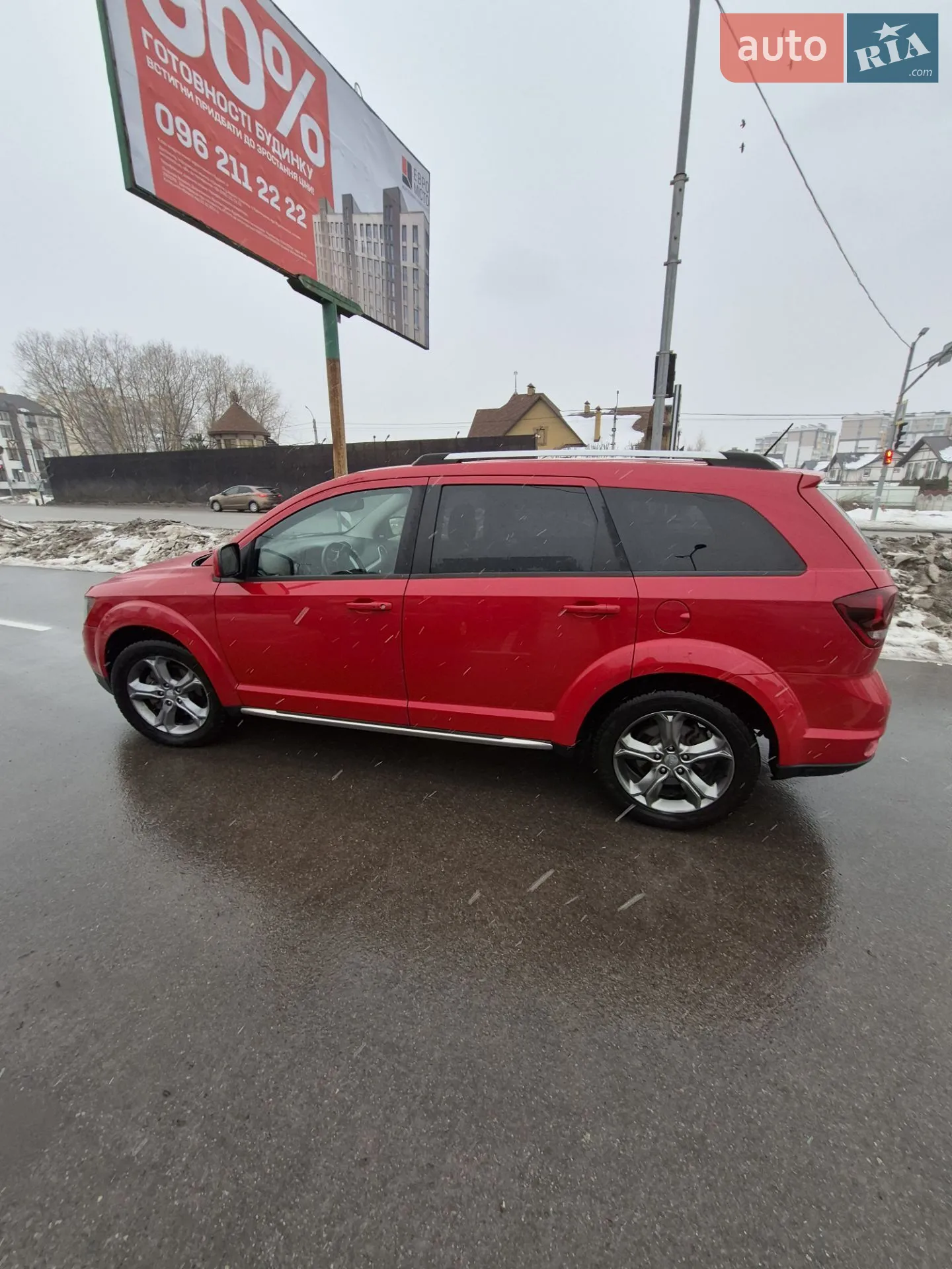 2016 Dodge Journey - мініатюра 11