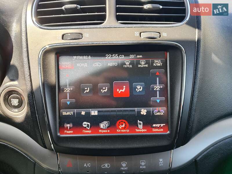 Внедорожник / Кроссовер Dodge Journey 2017 в Киеве