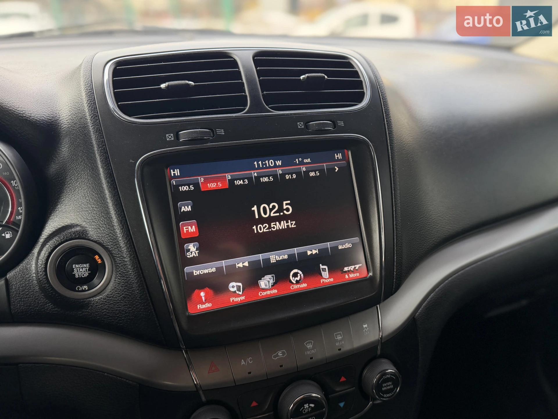 2018 Dodge Journey - мініатюра 41
