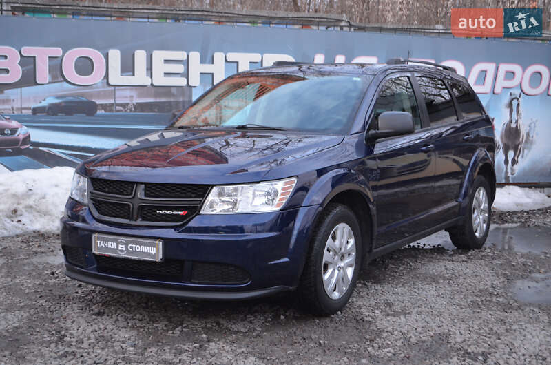 Dodge Journey 2018 Dodge Journey 2018