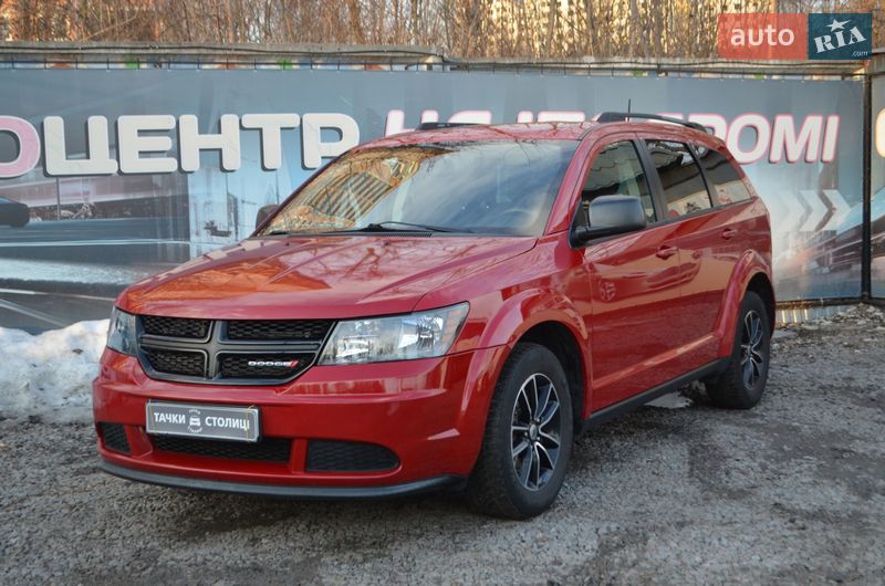 Dodge Journey 2018
