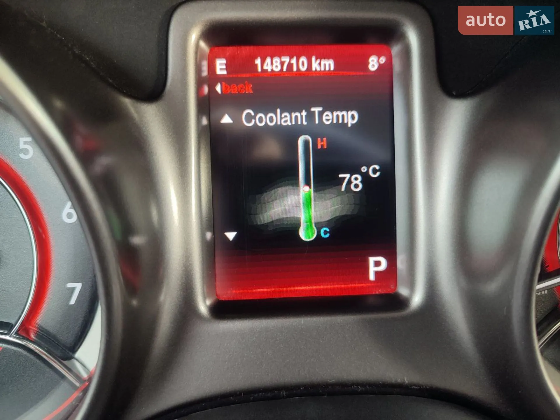 2015 Dodge Journey - мініатюра 31