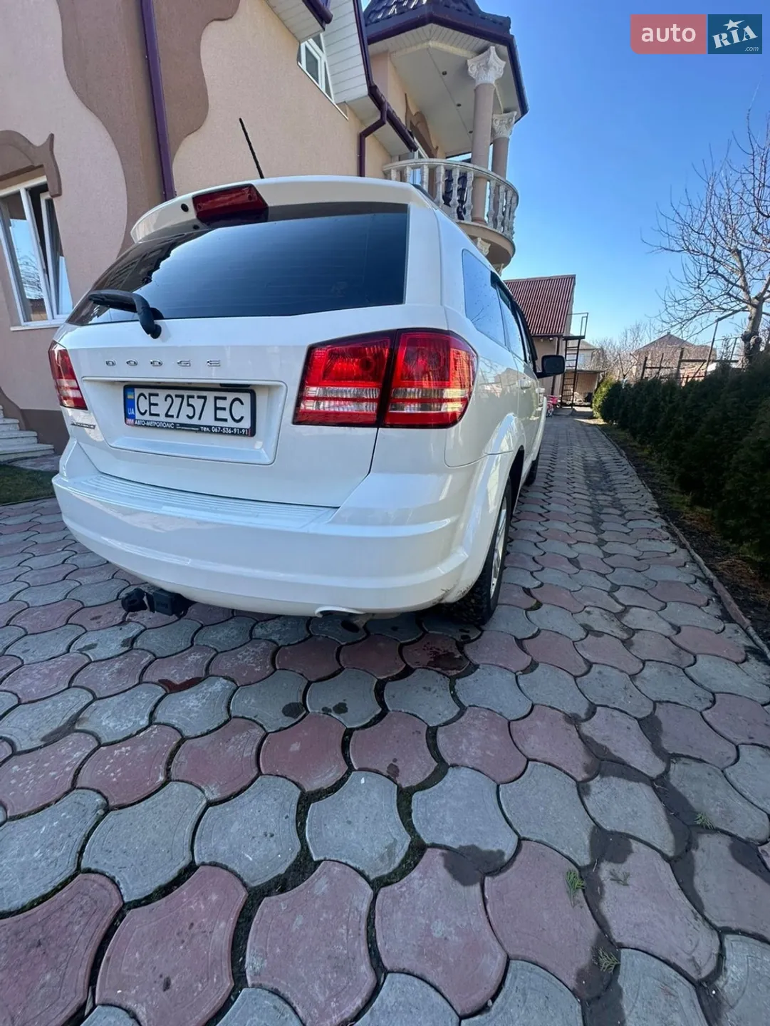 2015 Dodge Journey - мініатюра 5