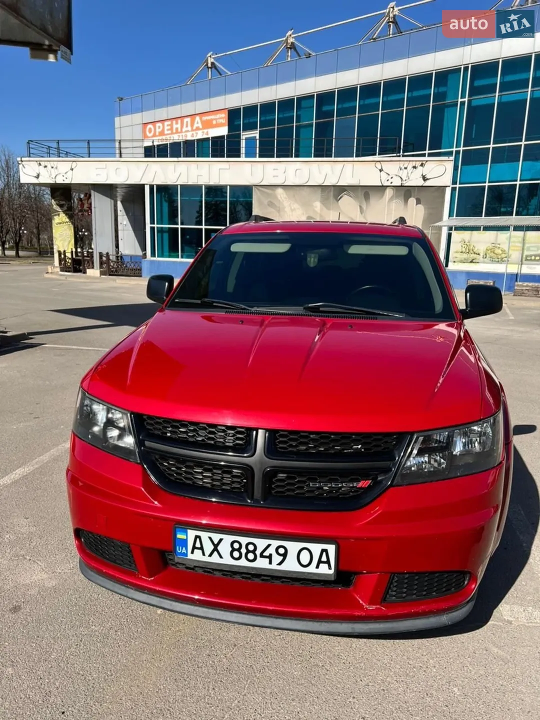 2017 Dodge Journey - мініатюра 9