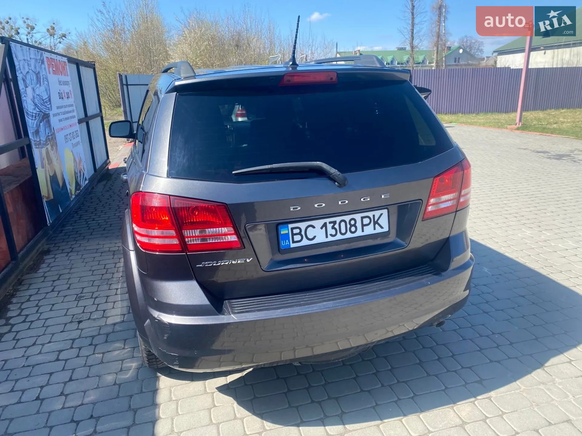 2017 Dodge Journey - мініатюра 5