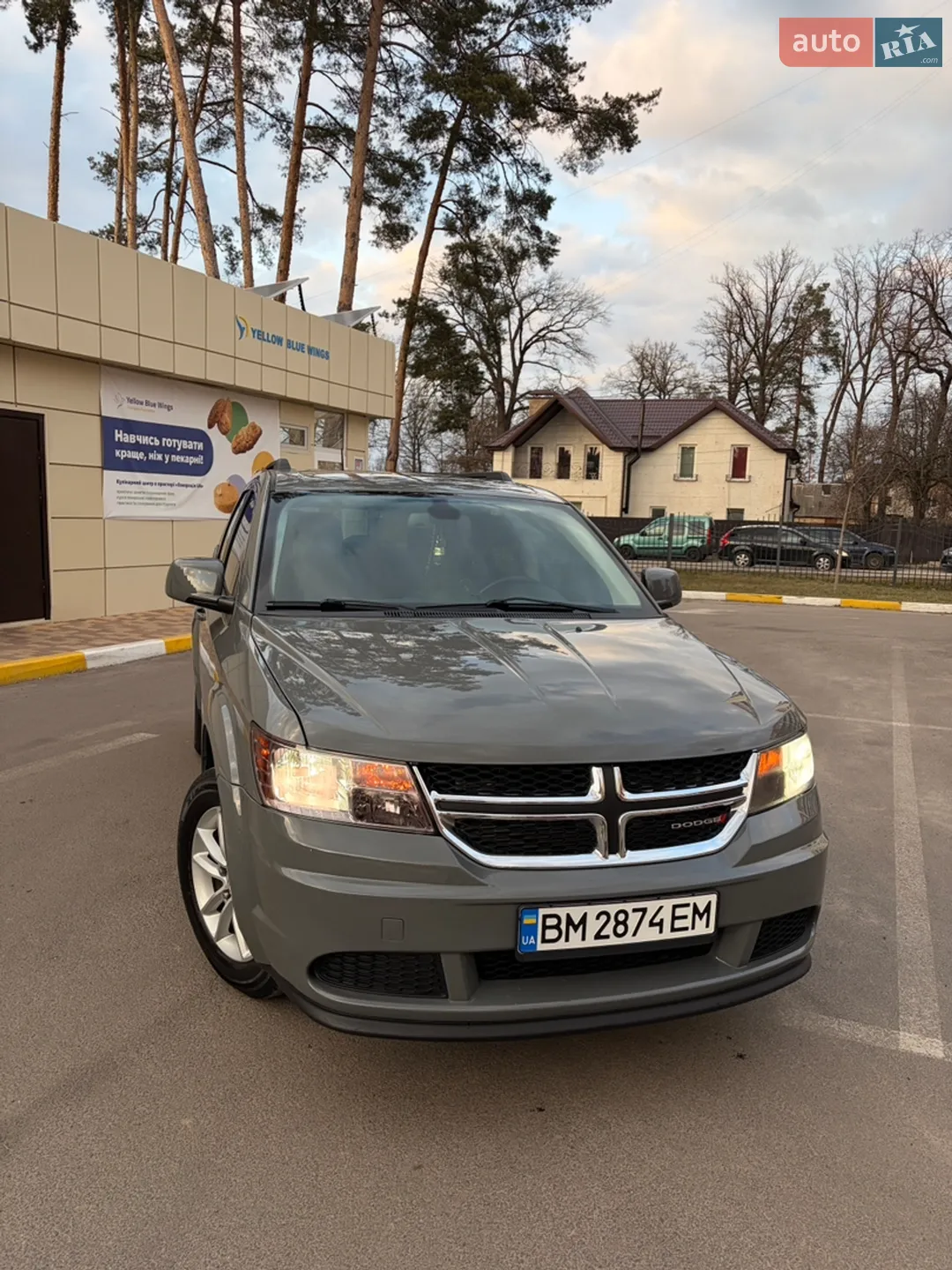 2019 Dodge Journey - мініатюра 7