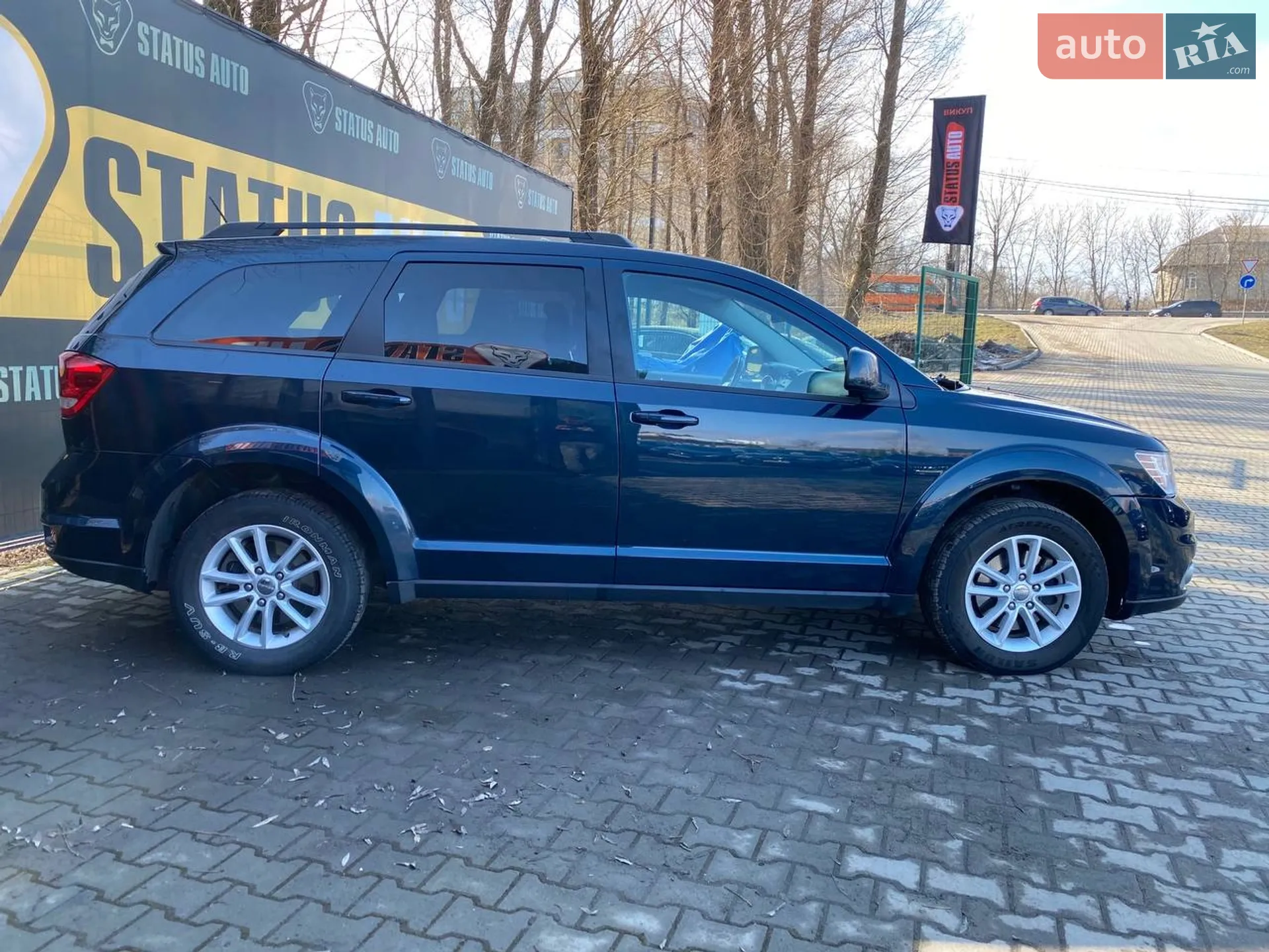 2014 Dodge Journey - мініатюра 5
