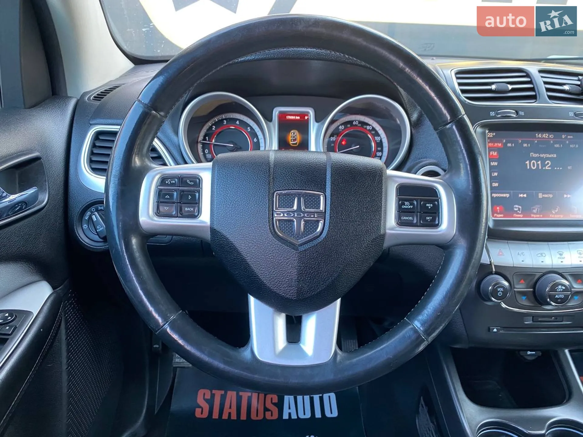2014 Dodge Journey - мініатюра 18