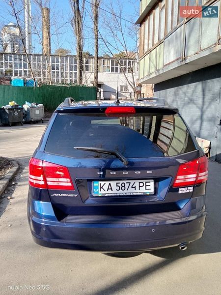 Фото объявления 7