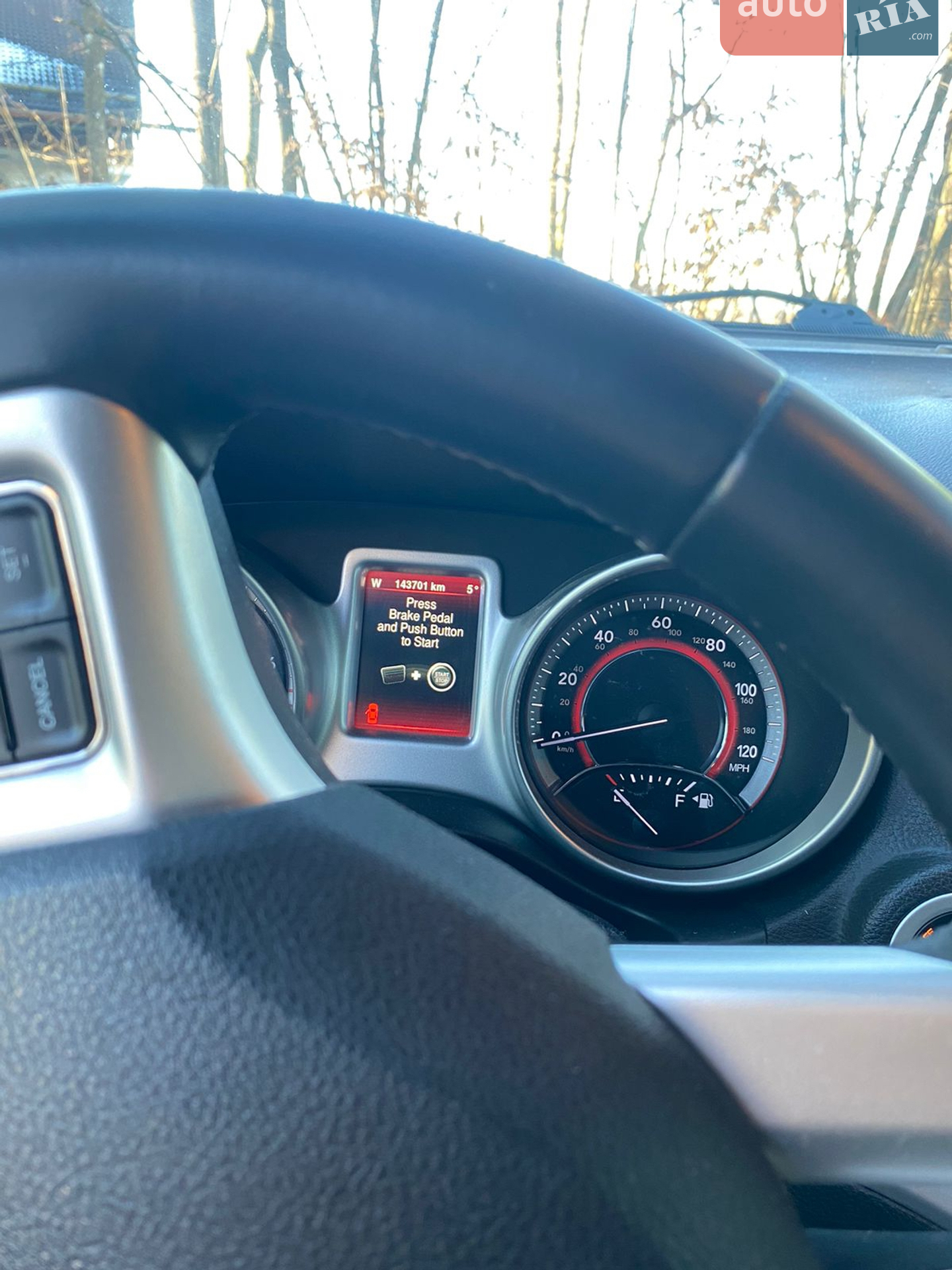2014 Dodge Journey - мініатюра 8