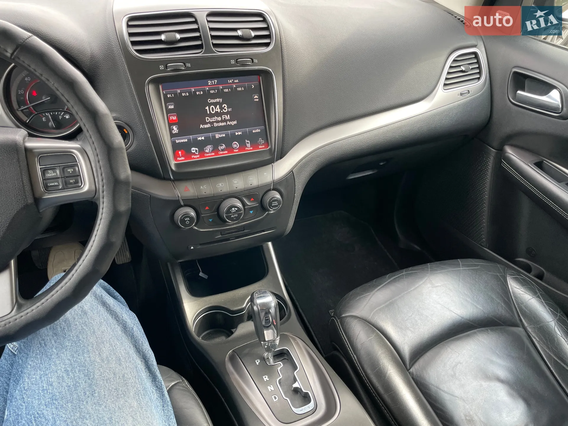 2015 Dodge Journey - мініатюра 10