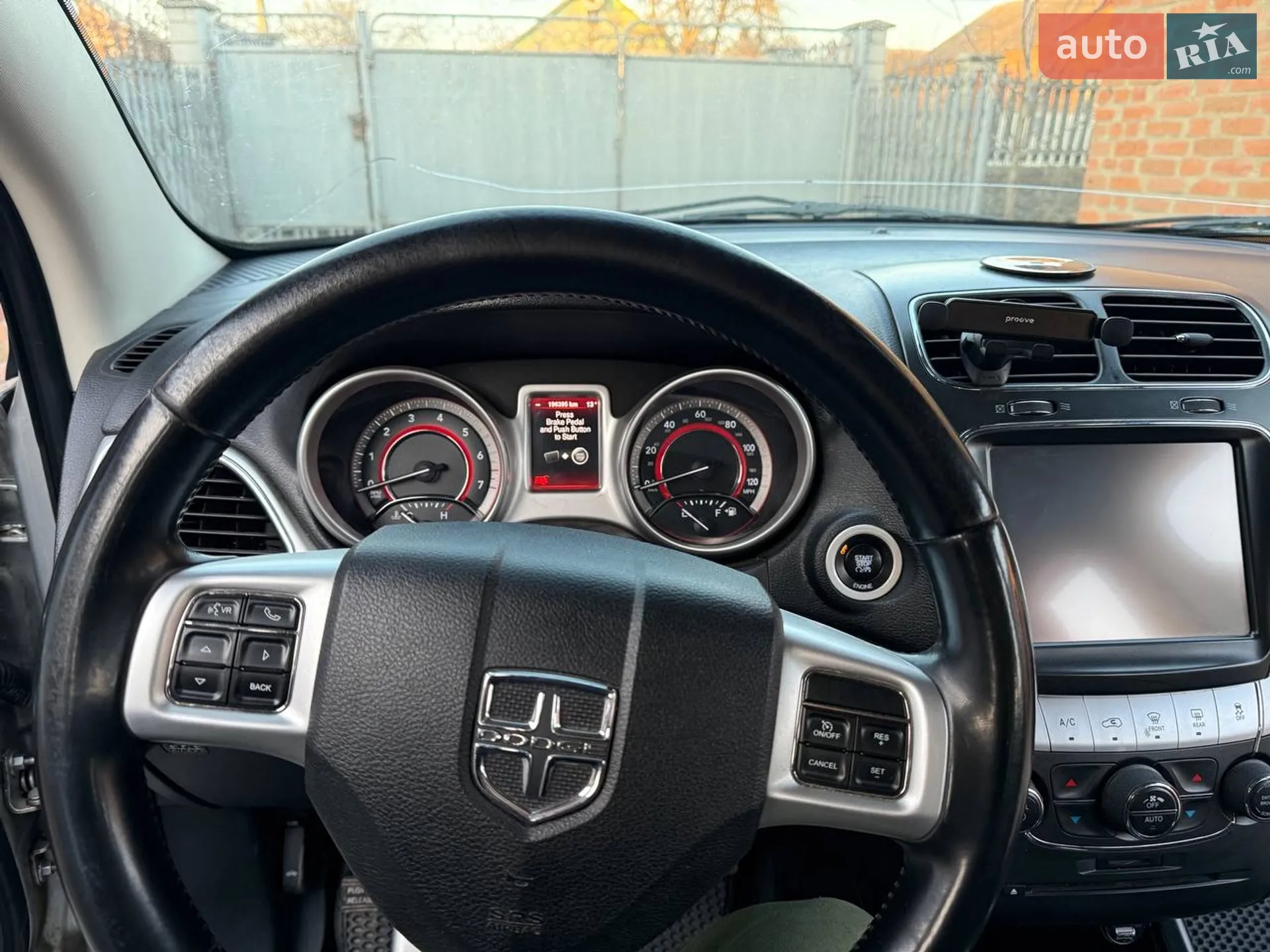 2013 Dodge Journey - мініатюра 9