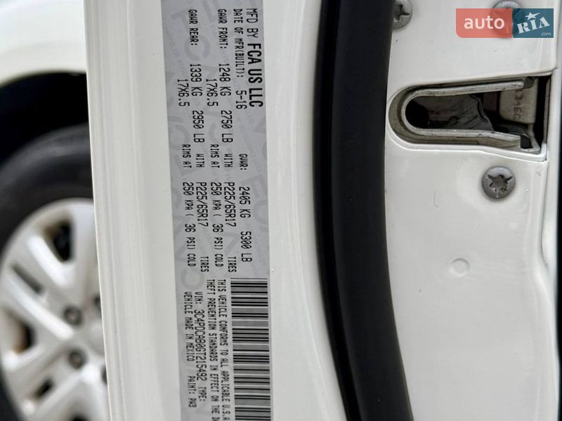 Внедорожник / Кроссовер Dodge Journey 2016 в Киеве