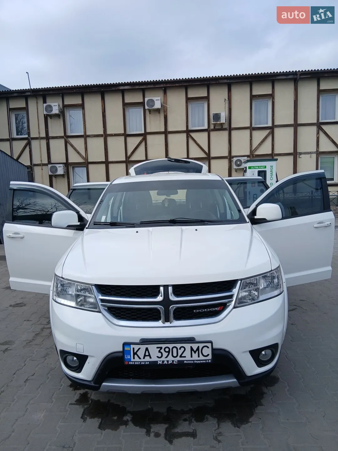 2014 Dodge Journey - фото 1