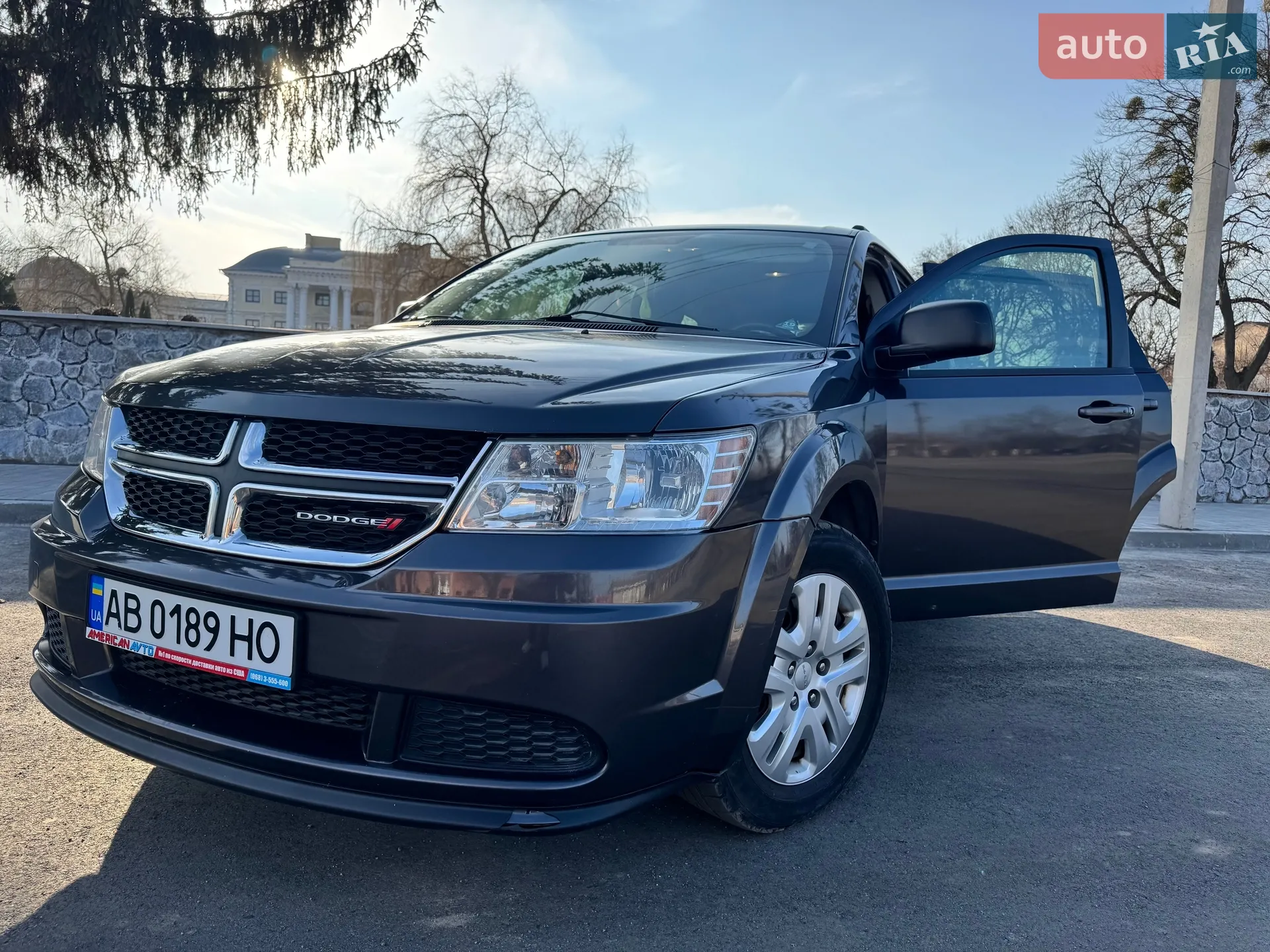 2017 Dodge Journey - мініатюра 3